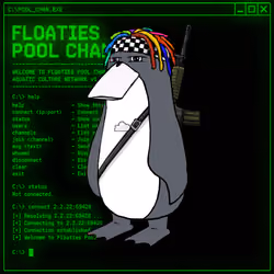 Floatie #2122