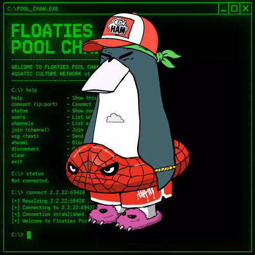 Floatie #1287