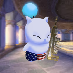 Kupo #3715