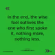 OnChainQuotes #1298