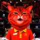 2051