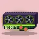 GDDR7 #4753