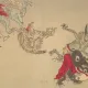 154