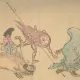 145