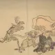 143
