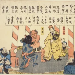 1100