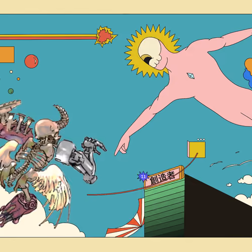 ODD DREAMS