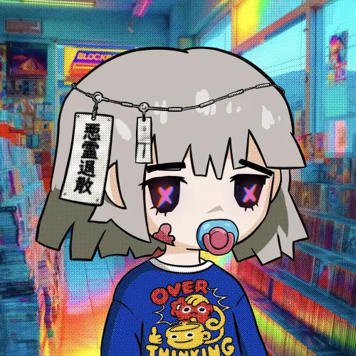 Hizumi #732