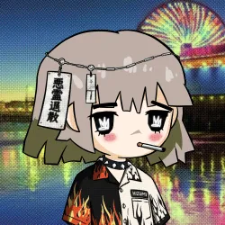 Hizumi #3369