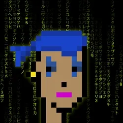 The Matrix: Zion Punk #9964