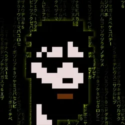 The Matrix: Zion Punk #9962