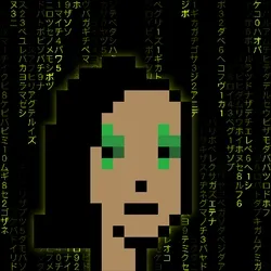 The Matrix: Zion Punk #9927