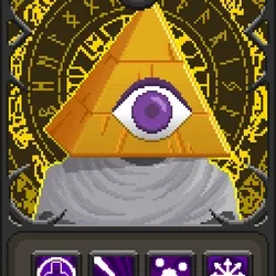 Imu, The King of the Empty Throne