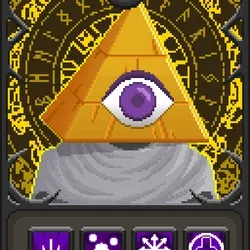 Imu, The King of the Empty Throne