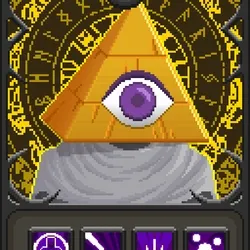 Imu, The King of the Empty Throne