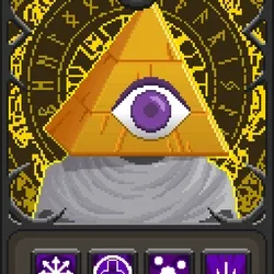Imu, The King of the Empty Throne