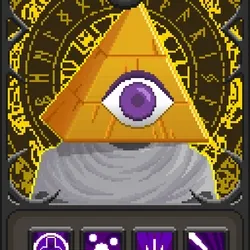 Imu, The King of the Empty Throne