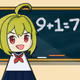 267