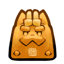 Beast Memento