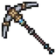 Rare Pickaxe