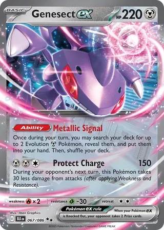Enrico TCG
