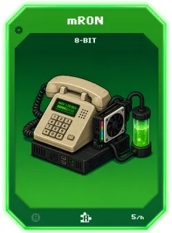 Item Media