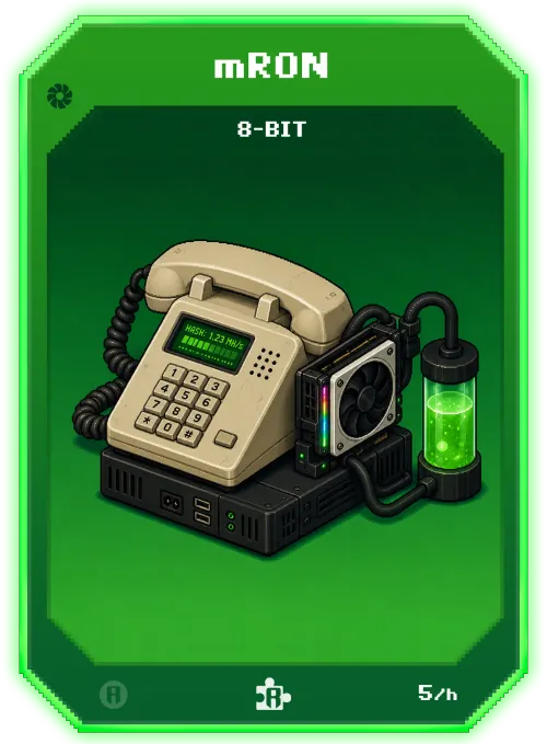 Item #181 Media