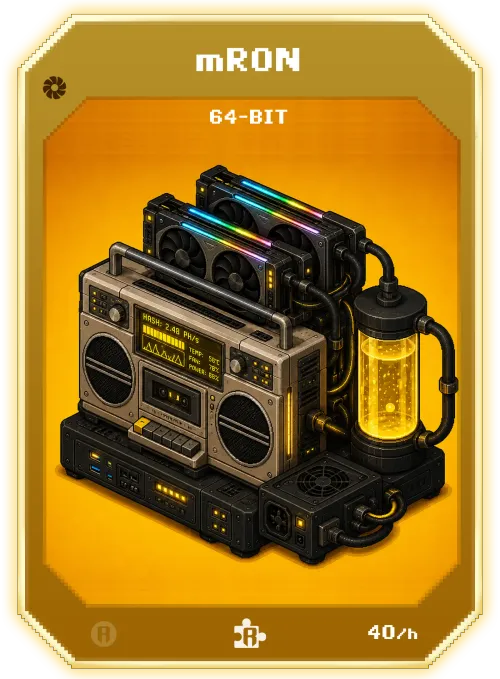 Item #184 Media