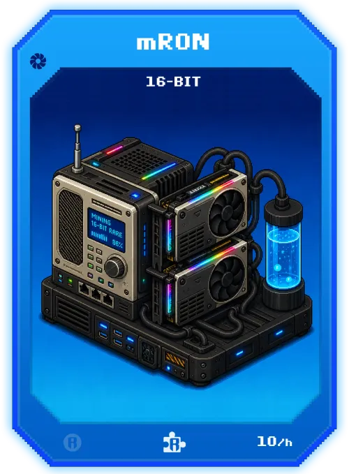 Item #182 Media