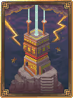 The Secret Tower