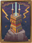 The Secret Tower