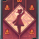 2518911658830979078327172909309944602495531519665548551087