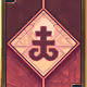 2518491158502889505601286874992655362157131724496350050510