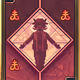 2518911154612914199165666103685661555773665322144008389433