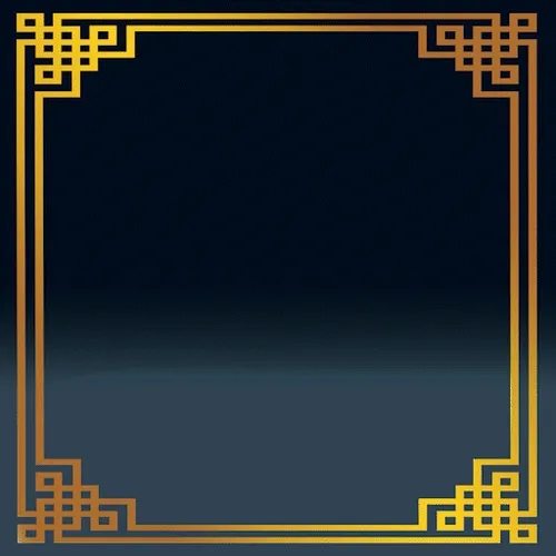 Realms Mount #133
