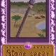 Stone Spear (Epic)