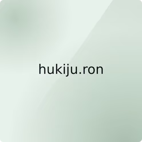 hukiju.ron