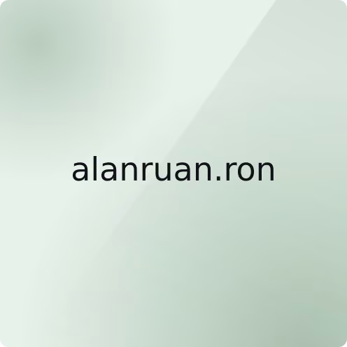 alanruan.ron