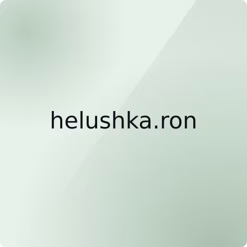 helushka.ron