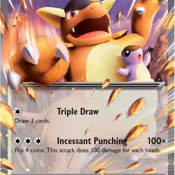 Kangaskhan ex - POKEMON 151 - 115