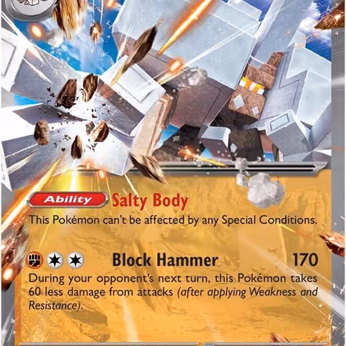 Garganacl ex - STELLAR CROWN - 89