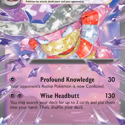 Slowking ex - PALDEA EVOLVED - 86