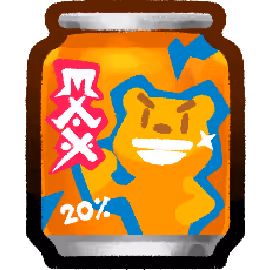 Item #2004020 Media