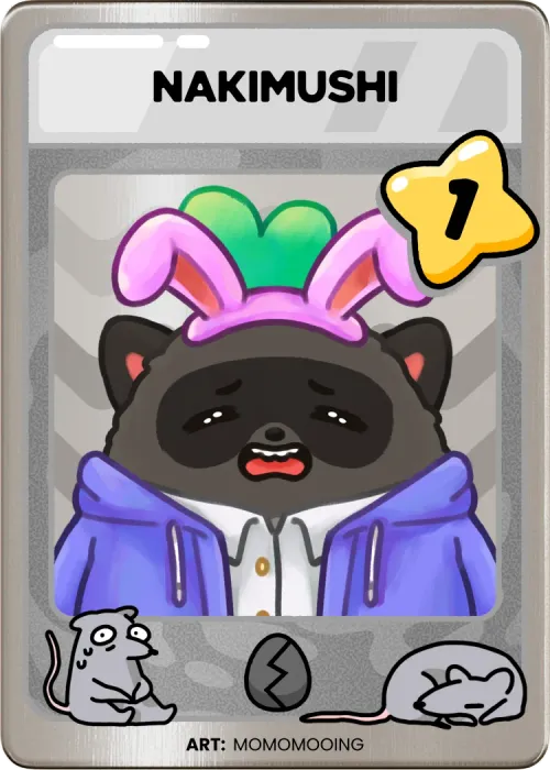 Item #655997724846 Media