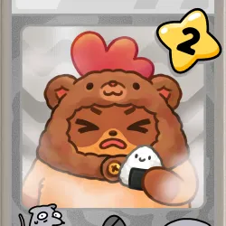 Teddy