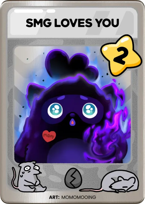 Item #744945350641 Media