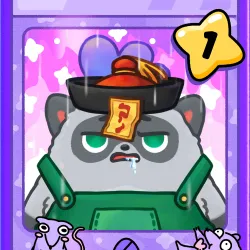 Dheu