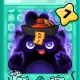 684082146396