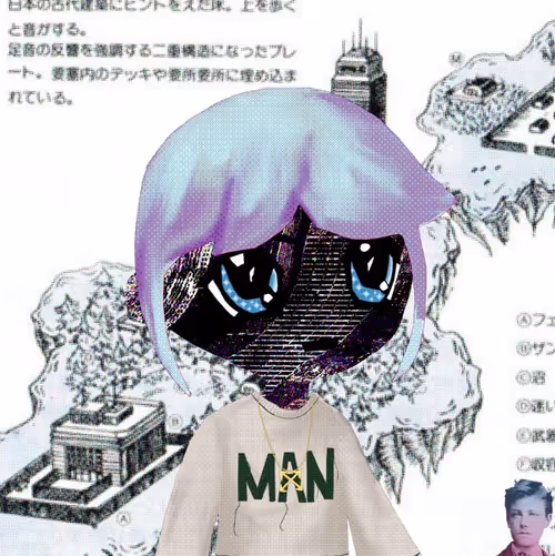 Item #1 Media
