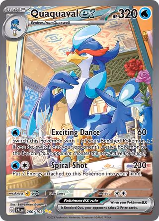 Ares TCG